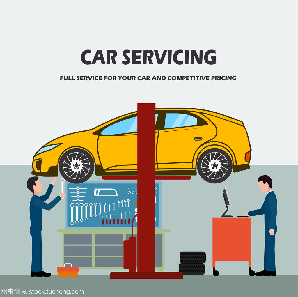 汽車維修車間工人的專業(yè)服務(wù)