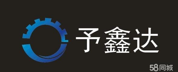 汽車維修服務(wù) 專業(yè)修理工如何保障您的駕駛安全與體驗