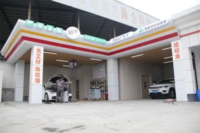 車輛維保季，中國航油年末送福利，助您安心出行