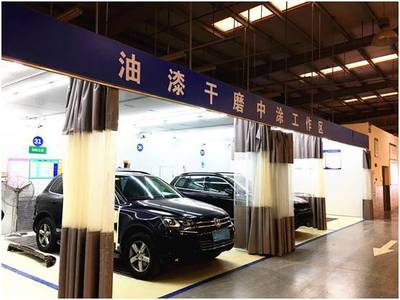 什么樣的鈑噴才算好？廣州鴻眾告訴你答案！